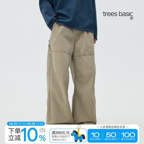 TreesBasic酵素洗做旧工装伐木裤