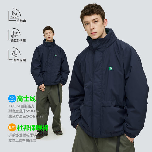 WARMTREES杜邦防泼水连帽外套