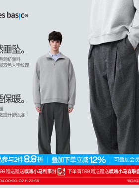 TreesBasic羊毛人字纹老钱风西装长裤男2025秋冬新款西裤休闲裤