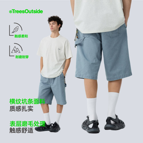 TreesOutside酵洗工装五分短裤