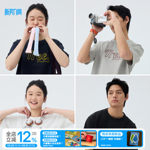 宽松版 warmtrees 男女同款 t恤夏季 上衣 复古感断点绣工艺短袖