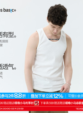 warmtrees支线TreesBasic双面竹节基础背心黑白男夏季打底衫修身