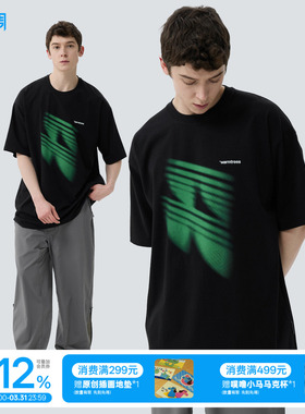 warmtrees 夏季绿色光影印花短袖t恤男圆领宽松潮牌上衣