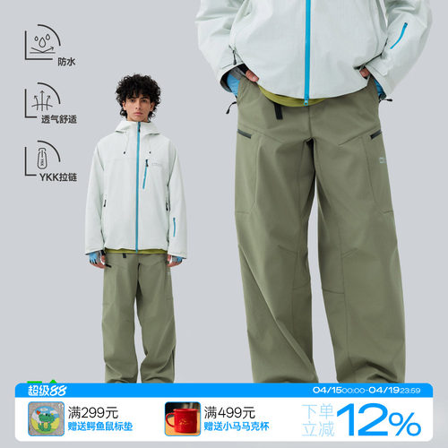 秋冬保暖绒防泼水软壳长裤