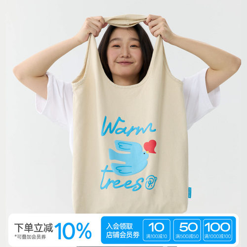 warmtrees 《自由之鸽》粗斜纹帆布袋大容量包原创时尚袋 48x85cm
