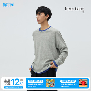 休闲打底衫 t恤男女同款 relax假两件宽松撞色长袖 TreesBasic