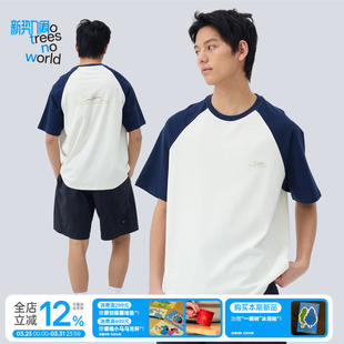 夏季 t恤男女同款 宽松休闲上衣 复古插肩slogan印花短袖 warmtrees