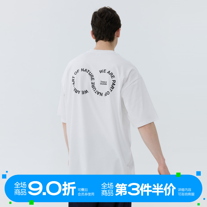 WARMTREES  2025新款夏季《莫比乌斯带》字母组合图案短袖t恤男女