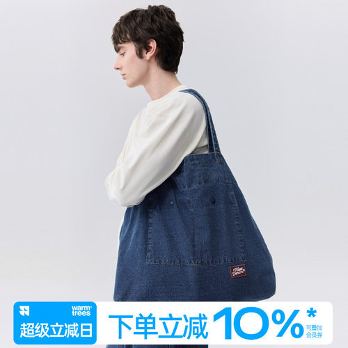 warmtrees12.9OZ水洗蓝色牛仔包