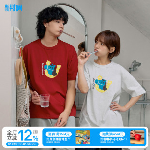 情侣装 夏季 T恤男女款 warmtrees2026Ss噗噜小马系列U型马蹄铁短袖