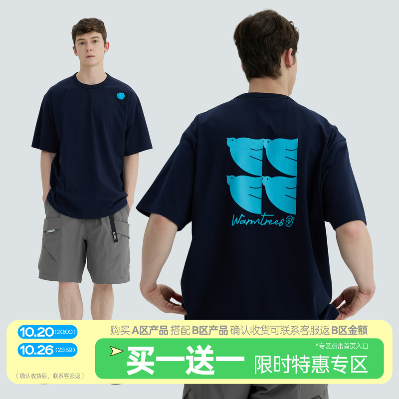 WARMTREES 2025新款夏季后背四只鸽子半圆圆形短袖t恤宽松透气男