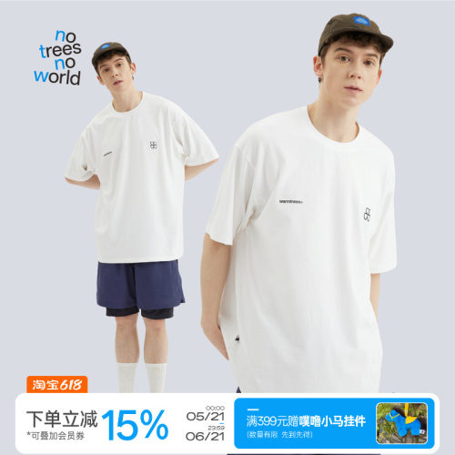 warmtrees短袖零感速干网眼短袖