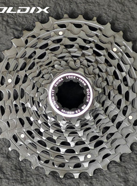 GOLDIX公路自行车飞轮轻量化卡式一体式CNC镂空11/12速齿轮HG塔基