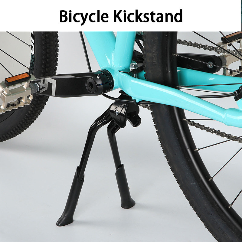 RIRO双脚支撑脚撑公路山地折叠自行车旅行车P8 P18中置立式停车架