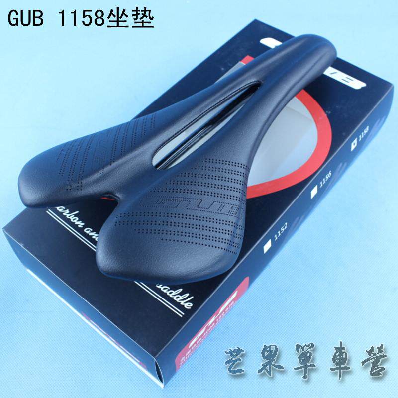 Selle de vélo Mountain Bike - Ref 2360045 Image 1