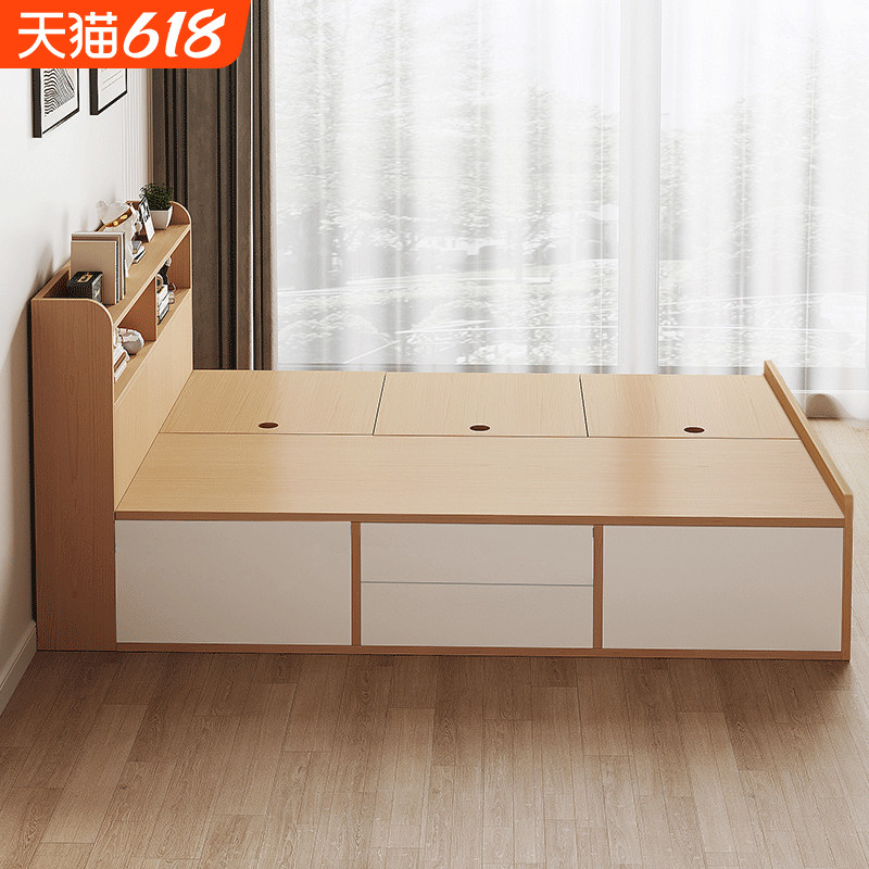 【香港包郵】轻奢高端定制榻榻米床带书架高箱储物床1.2米小户型