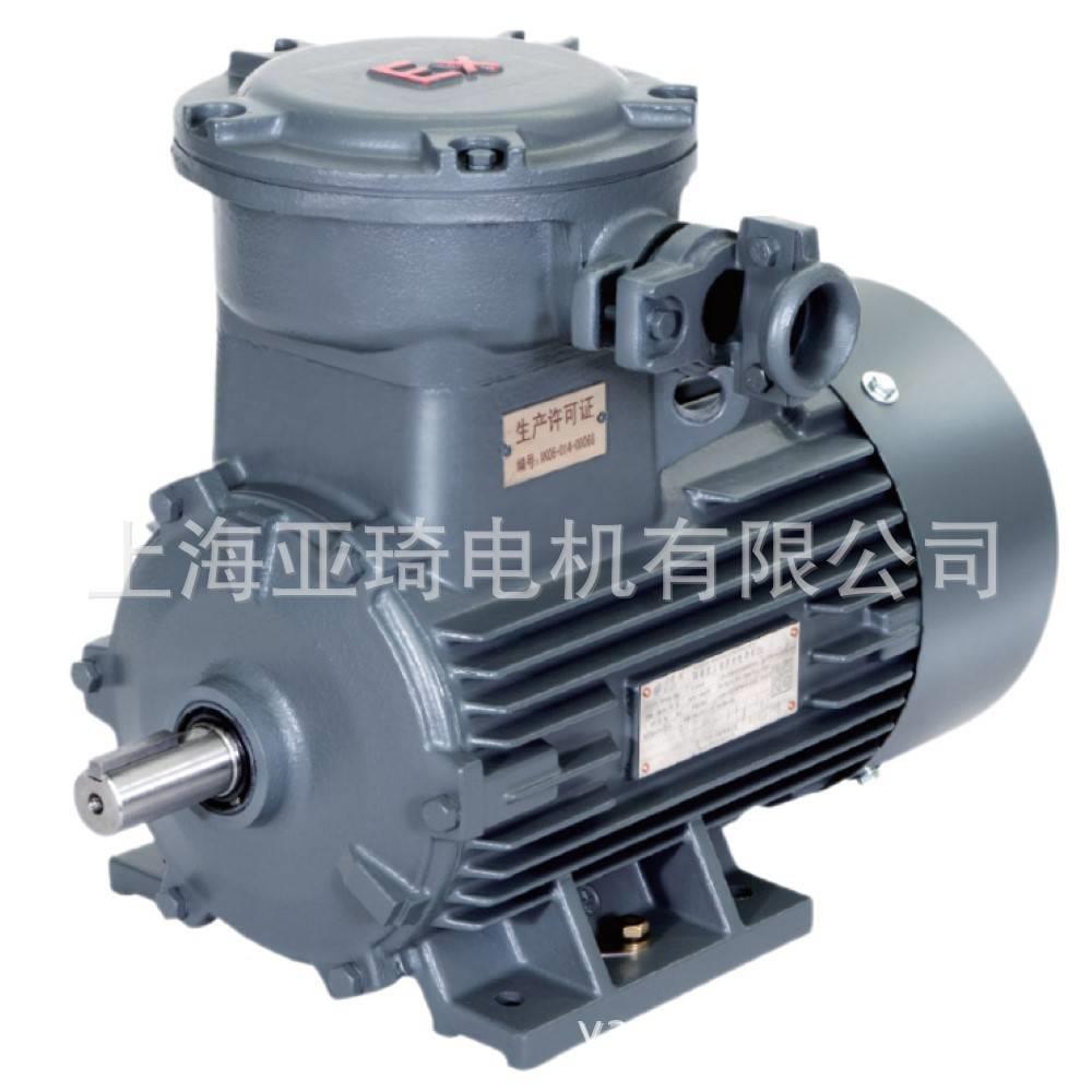 MT0003-3BC63-3AA4防爆电机IE3250KW1防爆电机