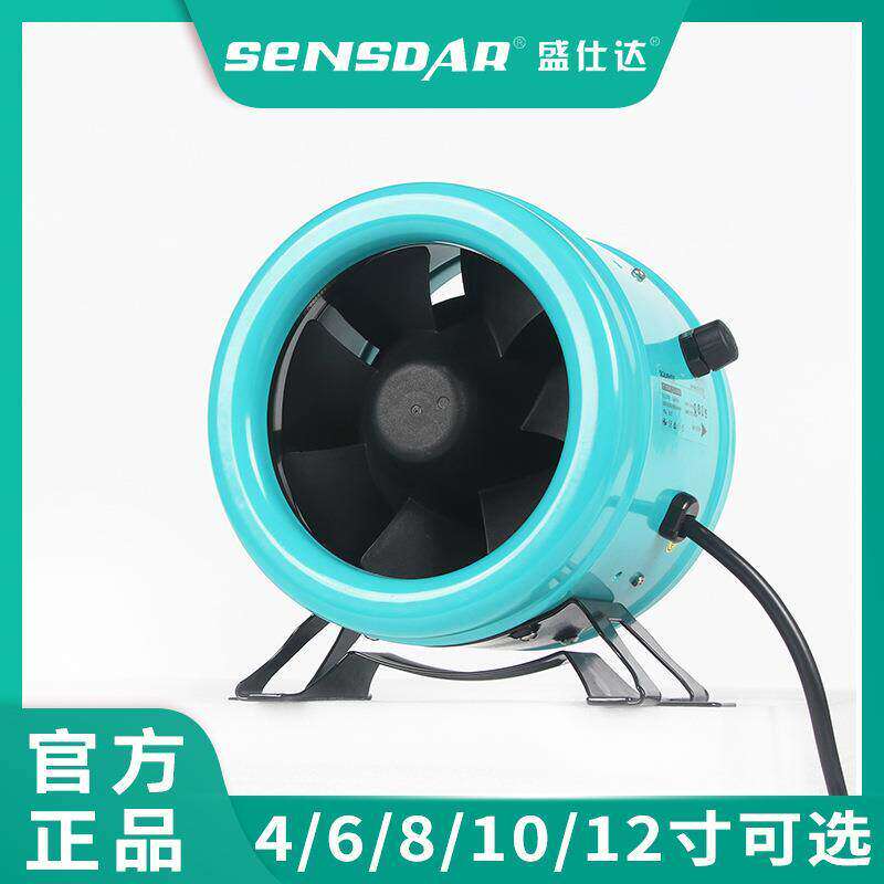 全新圆形EC变频静音管道抽风机6寸110v220v轴流风机遥控无极调速
