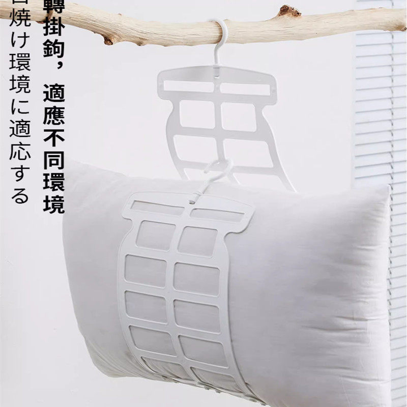 汇丰信佳毛绒玩具塑料晒枕架枕头晾枕架晒抱枕布娃娃布偶晒架包邮,收纳整理,植绒衣架/布衣架,淘宝优惠券,粉丝福利购,淘宝优惠卷