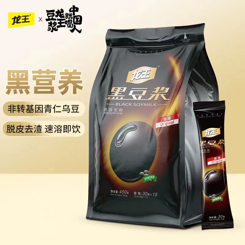 龙王豆浆粉300g袋速溶包邮优惠