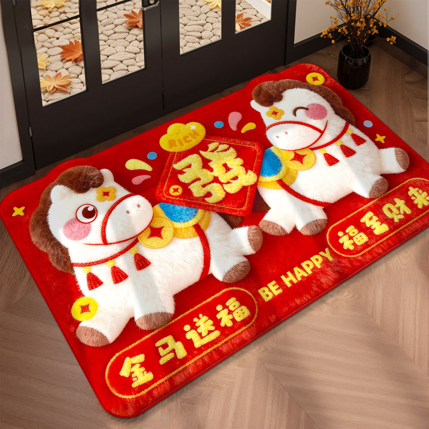 2026新款马年新年装饰过年防滑地垫春节氛围场景布置品入户门脚垫,节庆用品/礼品,节日装扮用品,淘宝优惠券,粉丝福利购,淘宝优惠卷