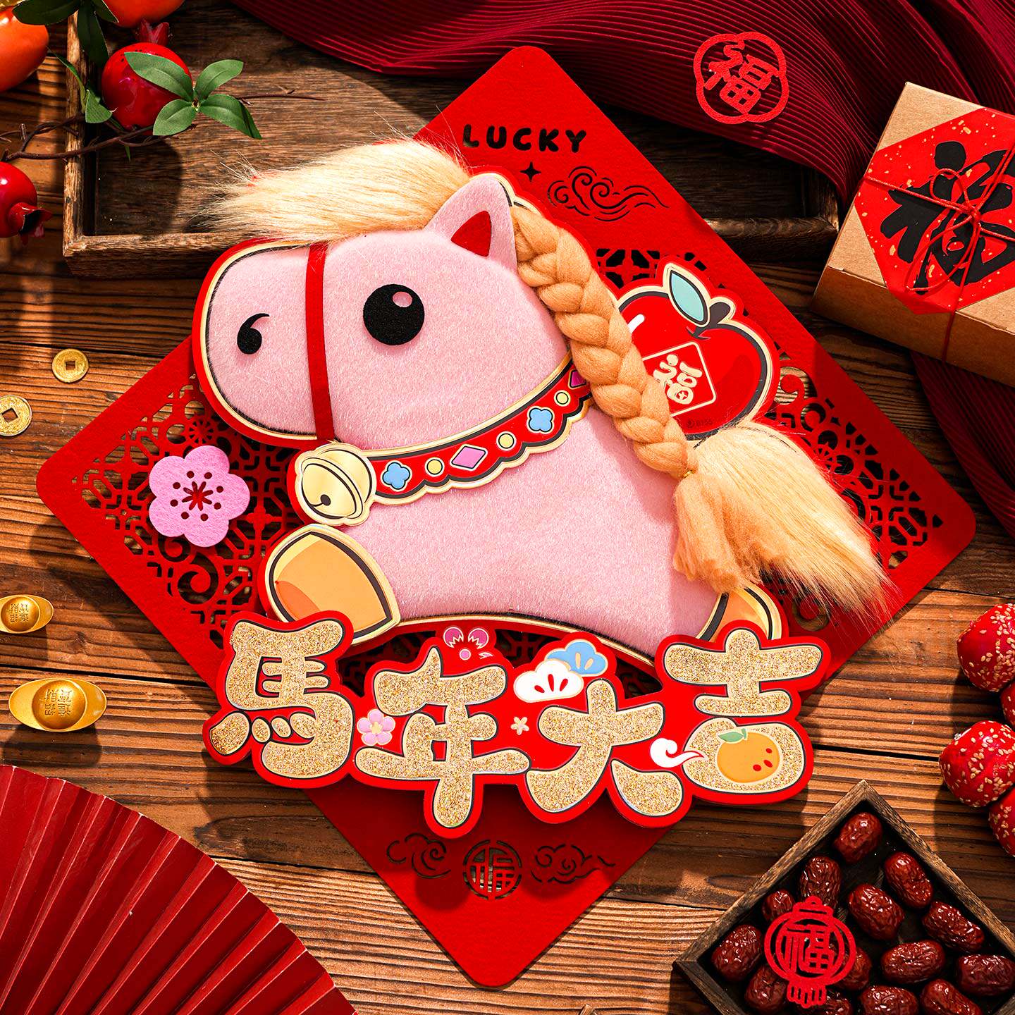 福字贴2026年马年新款过年春节入户大门装饰福字门贴新年福字贴纸,节庆用品/礼品,喜字/剪纸/贴纸,淘宝优惠券,粉丝福利购,淘宝优惠卷