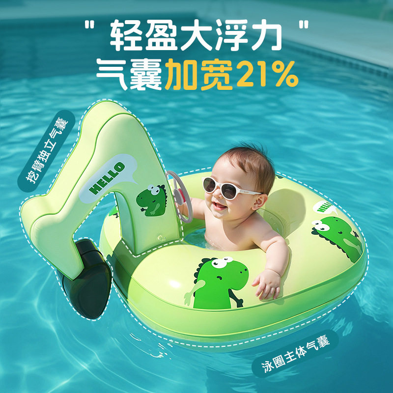 儿童恐龙游泳圈充气玩具戏水安全可爱坐圈婴儿泳圈救生圈益智