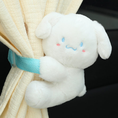 创意卡通狗狗熊猫窗帘扣兔子窗帘绑带心汽车挂件毛绒玩具束带