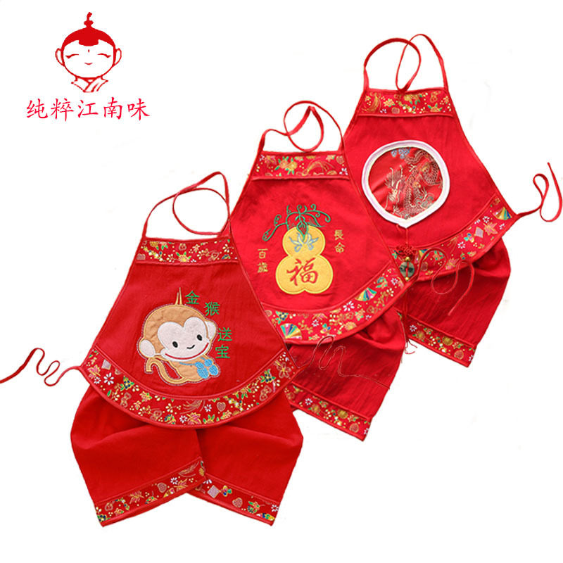 清仓夏新款儿童唐装男女宝宝满月百天周岁礼服棉布婴儿肚兜两件套