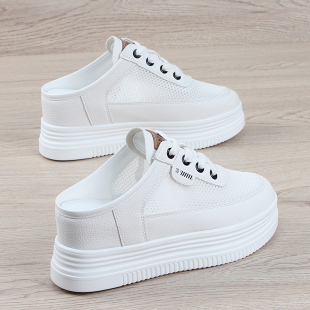 网鞋 2025夏季 女厚底内增高显瘦7CM无后跟懒人鞋 半拖鞋 透气小白鞋