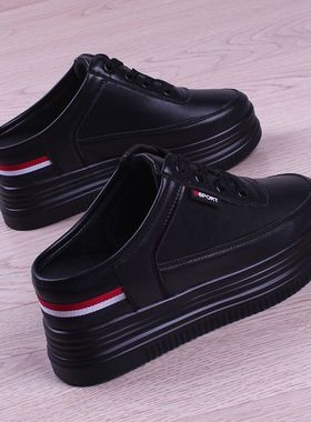 内增高7cm小白鞋女无2025春秋新款皮面懒人鞋厚底全黑半拖鞋单鞋