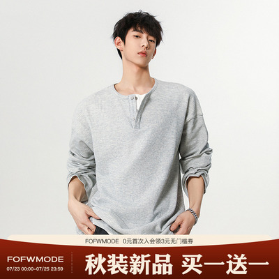 FOFWMODE 秋季美式华夫格假两件长袖T恤宽松亨利领慵懒风体恤衫潮