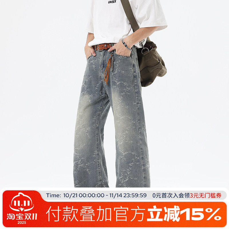 FOFWMODE 美式水洗做旧牛仔裤男秋宽松直微喇直筒阔腿休闲长裤潮
