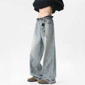 宽松直筒休闲裤 FOFWMODE 男春季 复古水洗垂感阔腿牛仔裤 子 潮美式