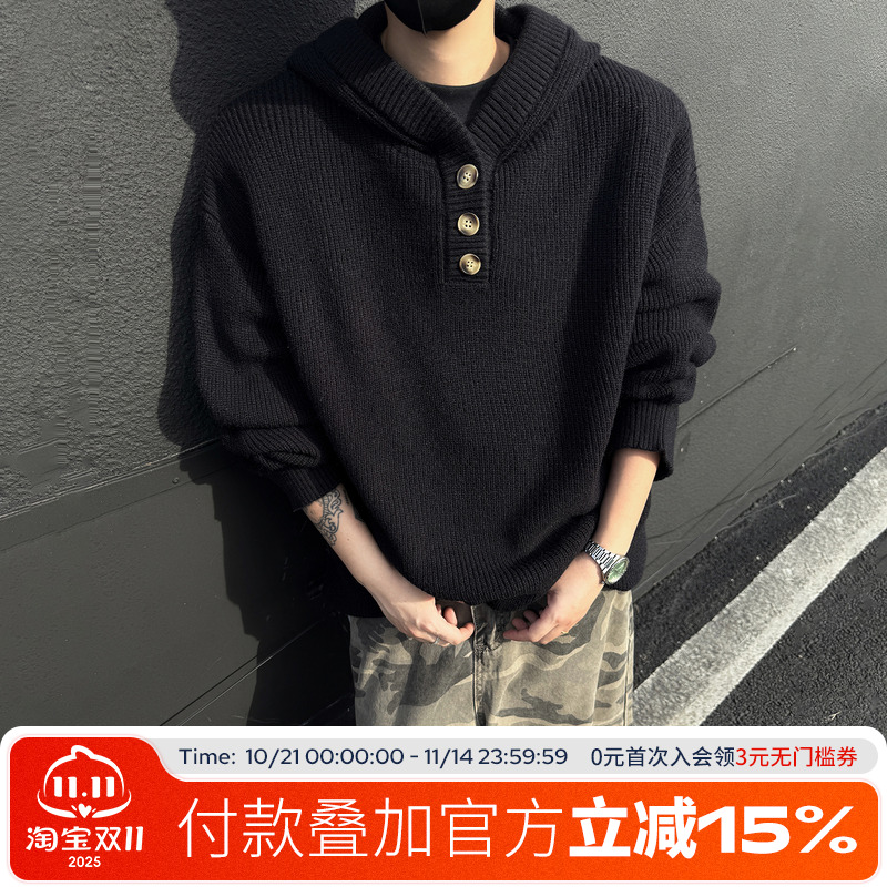 FOFWMODE 秋冬季连帽毛衣男女宽松纽扣半开衫套头情侣针织衫上衣