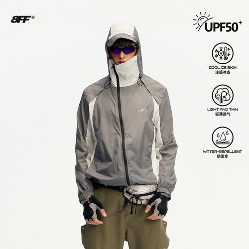 8FF26SS/UPF50+防晒衣男带帽户外登山运动网眼透气百搭轻薄防晒服