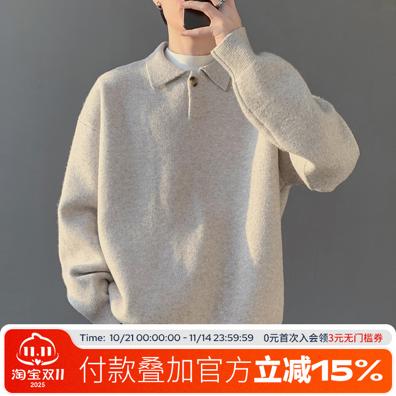 FOFWMODE 秋冬季老钱风纽扣翻领套头毛衣男女宽松慵懒针织衫外套