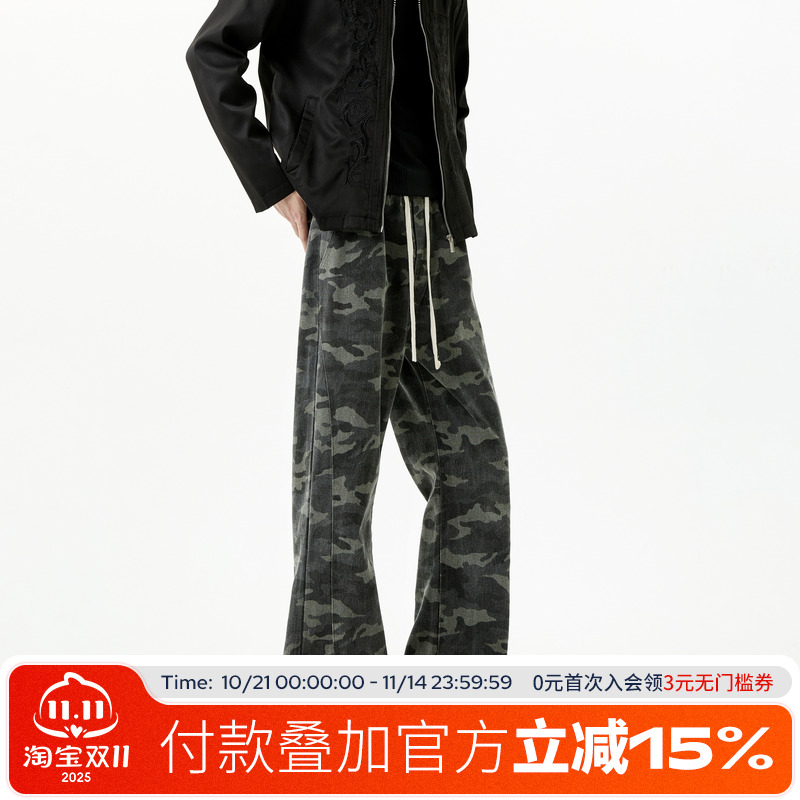 FOFWMODE 秋季美式复古迷彩松紧腰牛仔裤韩版微喇抽绳修身长裤子