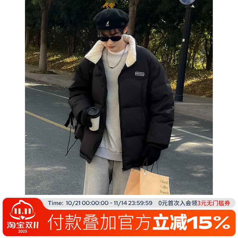 方少90白鸭绒立领保暖潮牌羽绒服