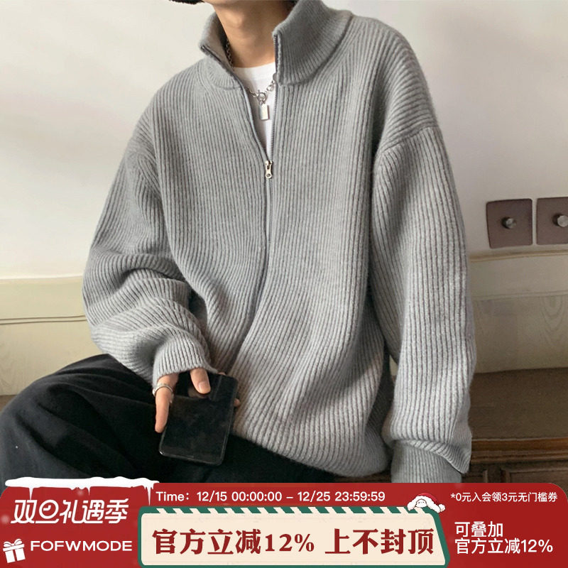 半高领休闲开衫打底毛衣