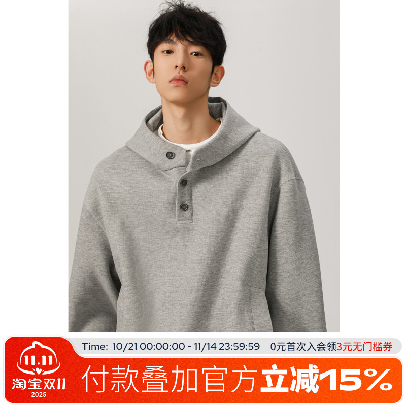 FOFWMODE 450g重磅短款宽松卫衣男秋季纽扣连帽情侣百搭休闲外套