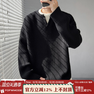 FOFWMODE 秋冬季美式复古假两件V领套头毛衣男女宽松织衫潮外套