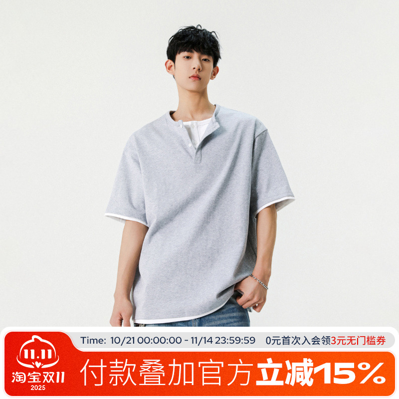 FOFWMODE重磅260克双纱纯棉亨利领假两件短袖T恤男女宽松情侣上衣