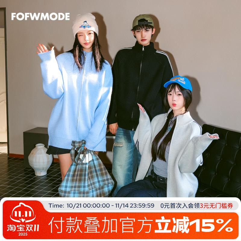 秋冬美式复古半高领针织开衫