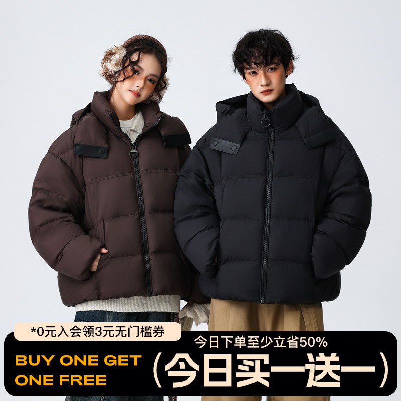 FOFWMODE冬季90白鸭绒加厚连帽羽绒服男女宽松可拆卸帽泡芙面包服