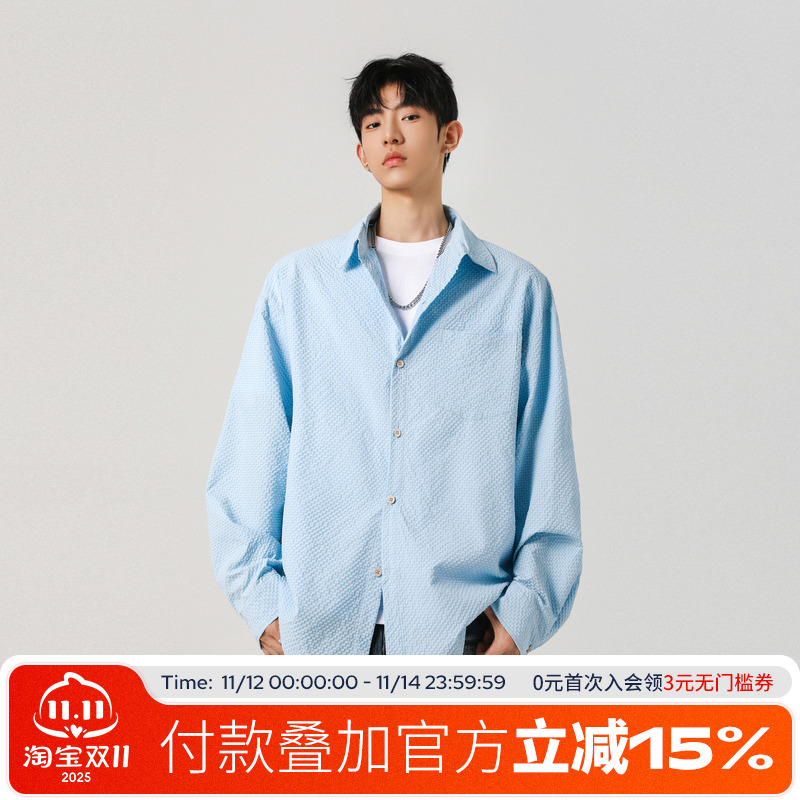 FOFWMODE 秋季美式纯色泡泡细格子长袖衬衫宽松男女百搭休闲衬衣