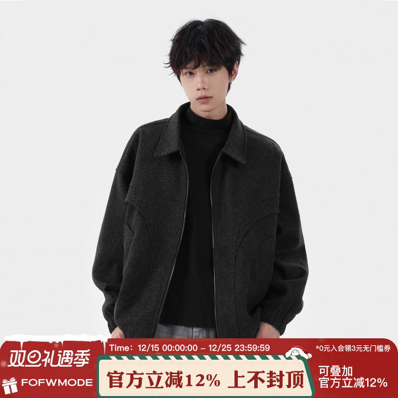 FOFWMODE 秋冬季美式翻领呢料飞行夹克男宽松结构设计短款外套潮