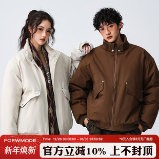 FOFWMODE冬季 情侣大口袋立领棉服男女宽松复古加厚保暖面包服外套