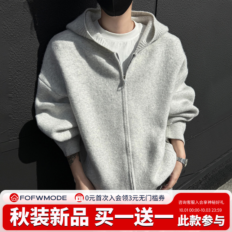 FOFWMODE秋冬美式纯色连帽开衫毛衣男女宽松老钱风复古针织衫外套
