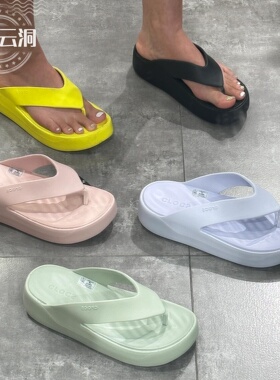 Crocs卡骆驰慕斯中跟人字拖女鞋厚底增高凉鞋户外夹脚拖鞋209410